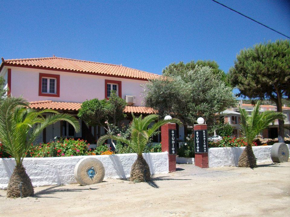Studios Resbithas Gíthio Szoba fotó